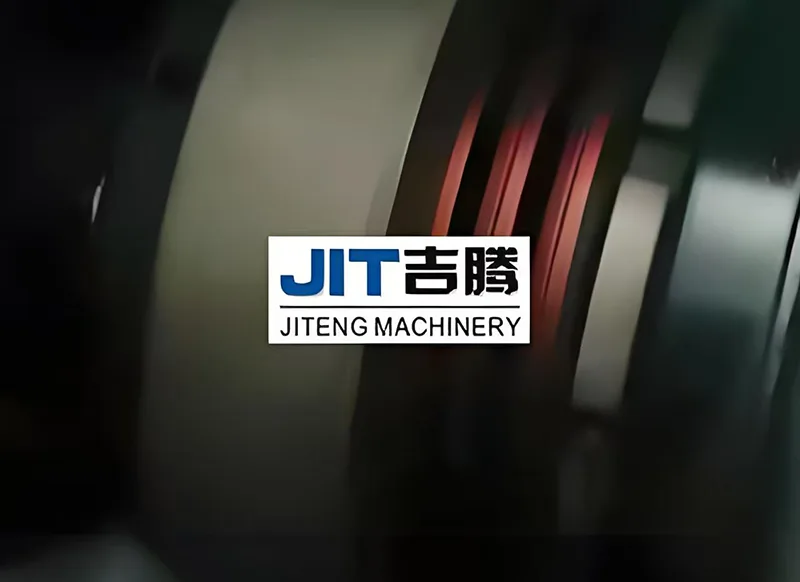 사용된 감속기